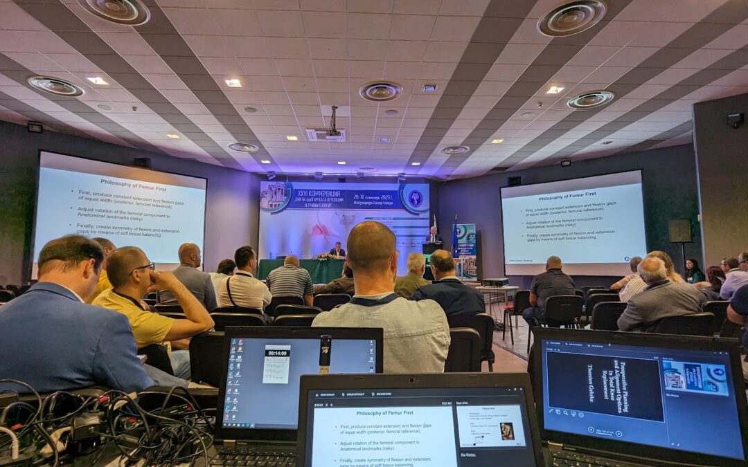 Конференция на БОТА, Пловдив, 2023