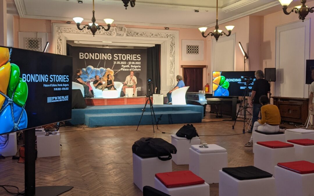 Международен фестивал за късометражно кино „В двореца“, Перник, 2022