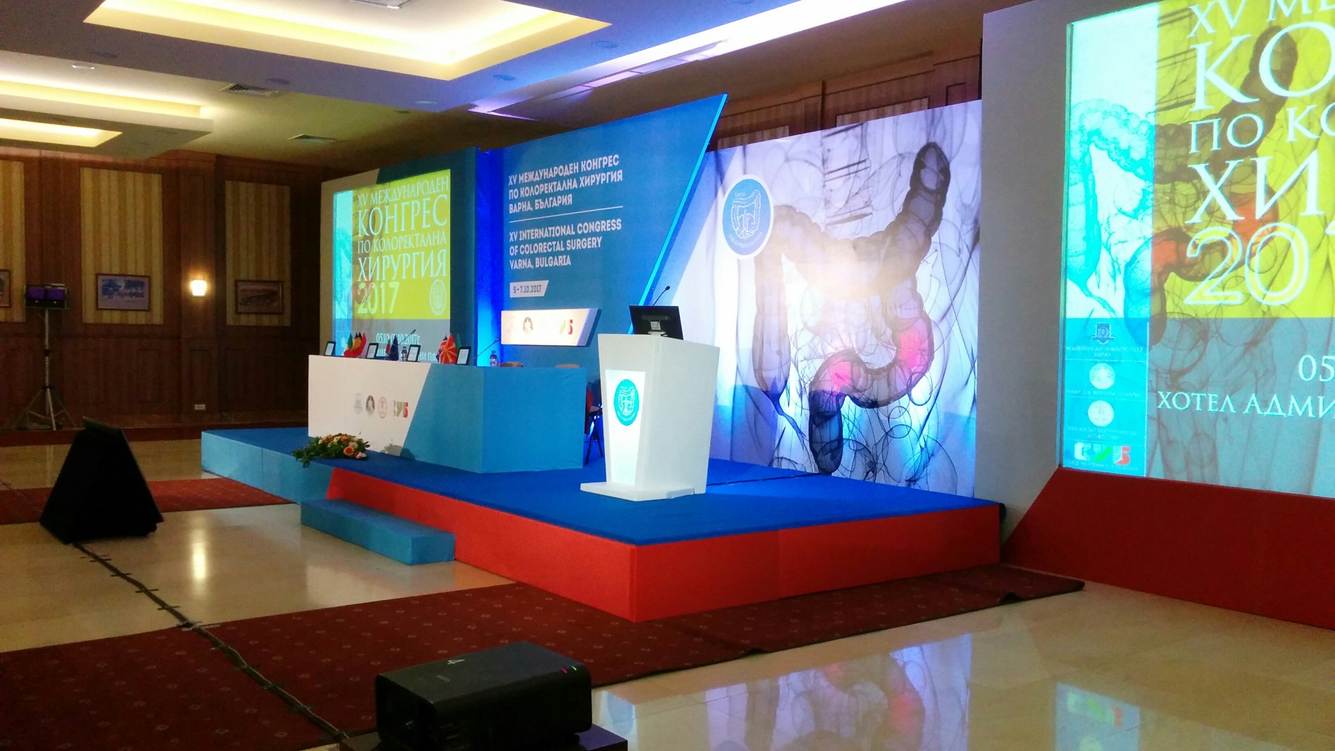 XV Congress Colorectal Surgery, 6-8.10.2017 7